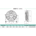 Wington 榮通 FD50 20吋商務地臺風扇